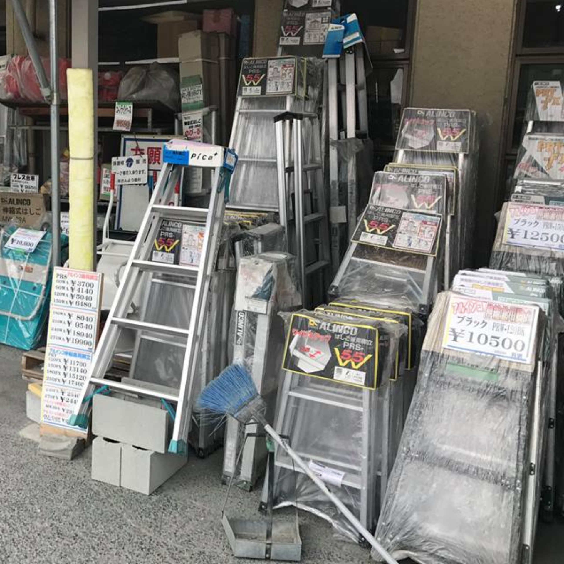 取扱商品イメージ画像