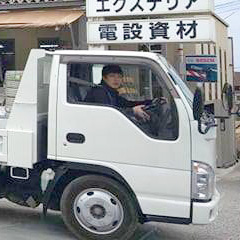 採用情報イメージ画像