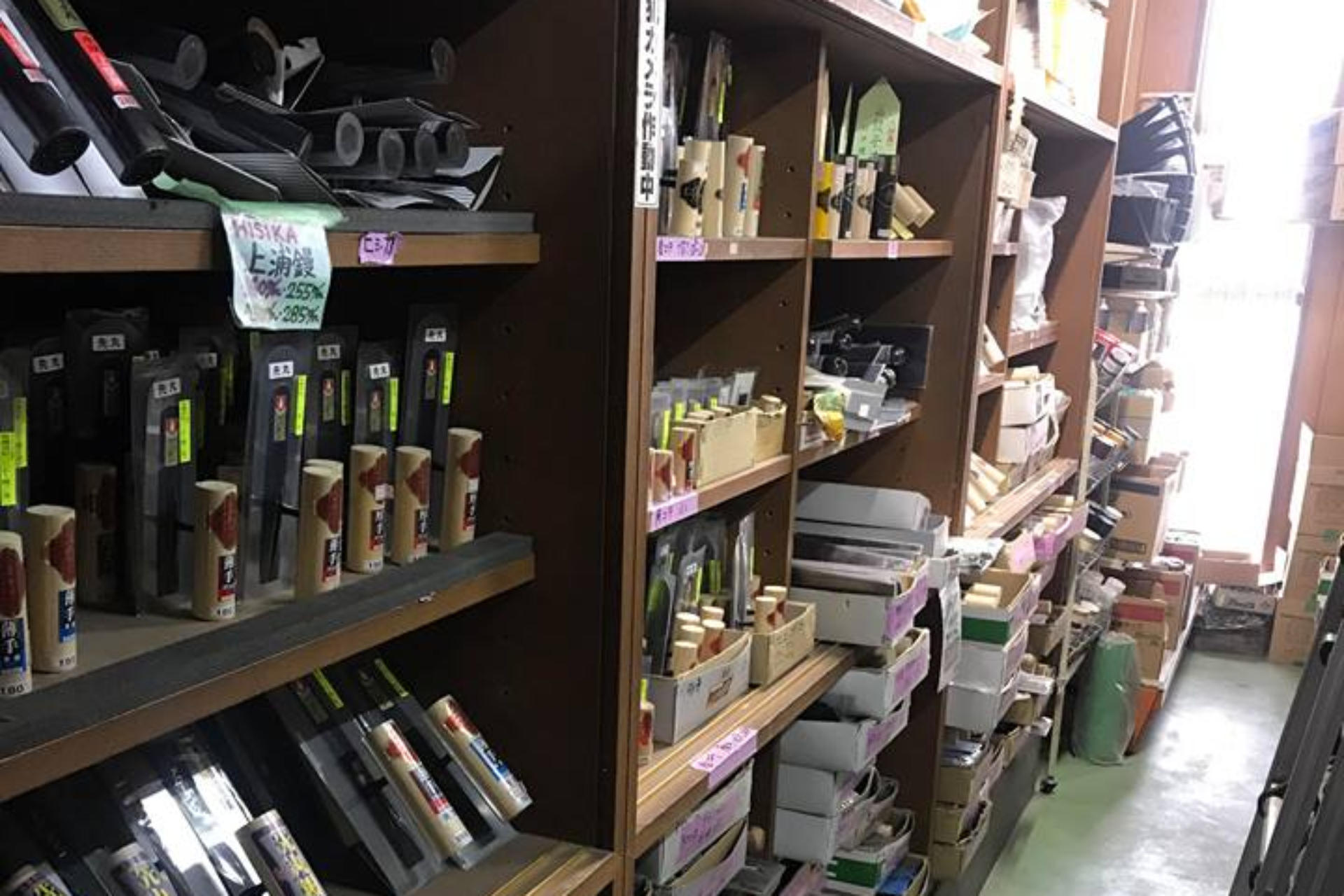 基礎工事道具イメージ画像