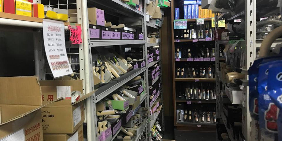 トップイメージ画像3